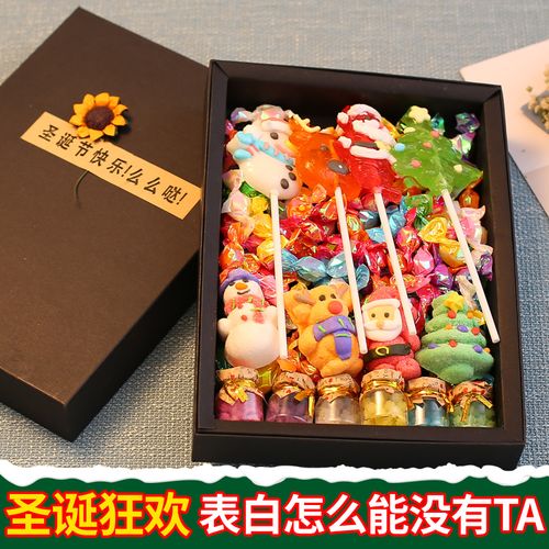 送给老婆的儿童节礼物,送给老婆的儿童节礼物有哪些,61儿童节送妻子什么礼物?