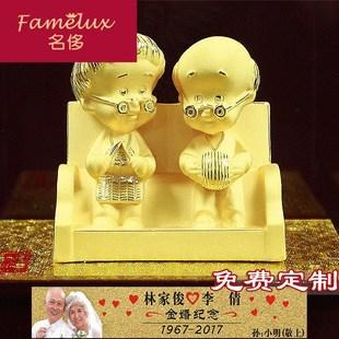 银婚纪念日送老婆礼物，银婚纪念日送老公什么礼品，马上银婚到了，送给妻子啥礼物？