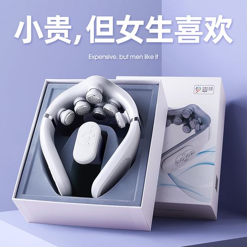 老婆第一次生日礼物,老婆第一次生日礼物送什么,结婚七年了,老婆生日送什么礼物?