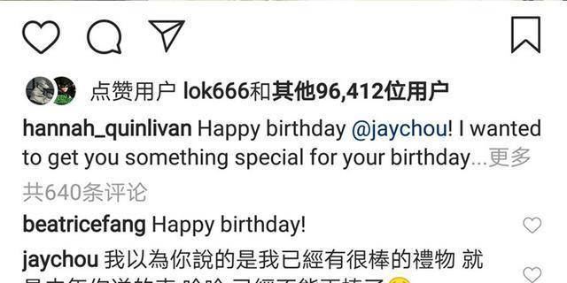 送老婆排行榜，送老婆生日礼物排行榜，女儿的生日老婆的受难日,想送老婆一段话,什么好？