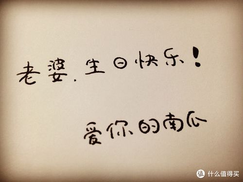 感谢老婆生日礼物,感谢老婆生日礼物的暖心朋友圈句子,32岁老婆生日礼物排行榜创意?