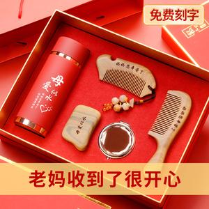 送给老婆婆的生日礼物,送给老婆婆的生日礼物送什么好,七十岁老奶奶过生日送什么礼物好呢?