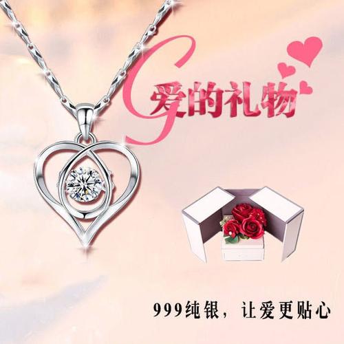 老婆礼物项链,老婆礼物项链刻什么字,送老婆生日礼物排行榜实用?