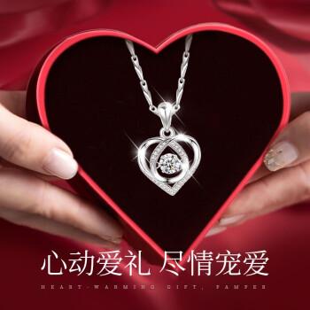 老婆礼物项链,老婆礼物项链刻什么字,2021送老婆礼物前十件排名?