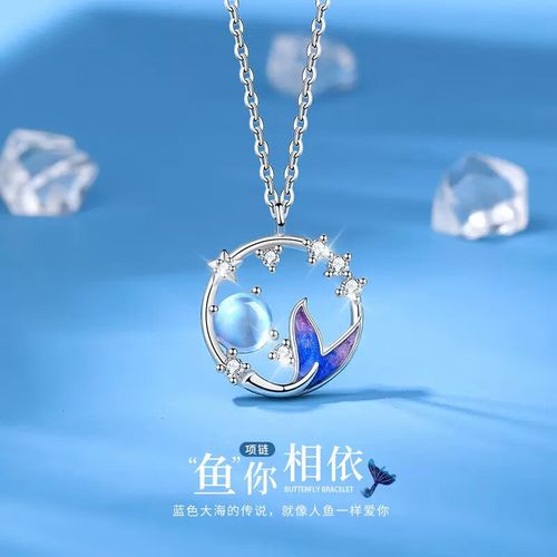 送老婆珠宝礼物,送老婆珠宝礼物送什么好,送老婆生日礼物排行榜第一名?
