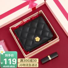 送老婆礼物代购,,京东有什么代购店?