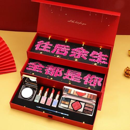送老婆礼物代购,,京东有什么代购店?
