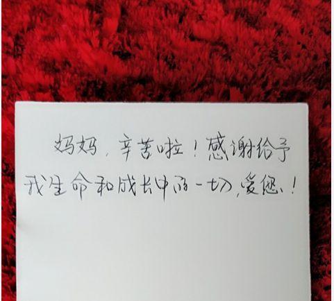 今年流行送老婆,今年流行送老婆什么礼物,女儿的生日老婆的受难日,想送老婆一段话,什么好?