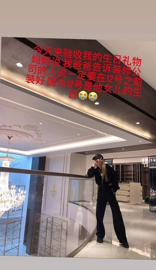 今年流行送老婆,今年流行送老婆什么礼物,女儿的生日老婆的受难日,想送老婆一段话,什么好?