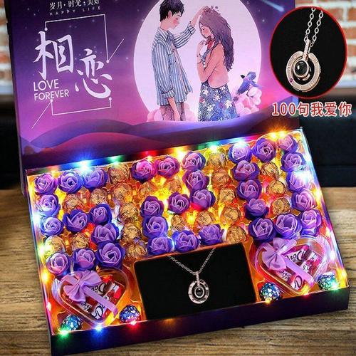 恶搞老婆礼物糖果,恶搞老婆礼物糖果图片,七夕珠宝店搞笑幽默段子?