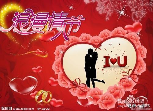 送老婆送情人,送老婆送情人的广告词,情人之间送鞋子代表什么?