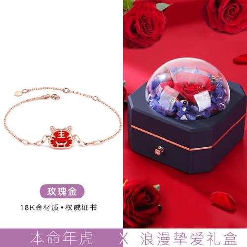 心意礼物送老婆,,2022本命年送老婆什么礼物?