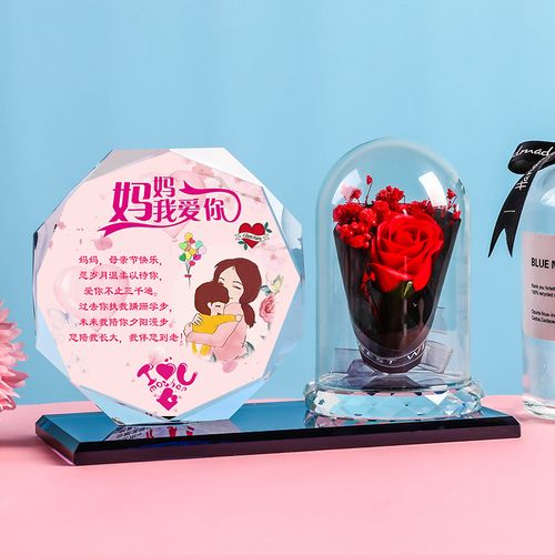 母亲节送老婆,母亲节送老婆什么礼物好,母亲节送媳妇简短走心的句子?