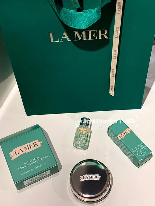 老公送老婆海蓝之谜,,教师节送海蓝之谜唇膏合适吗?