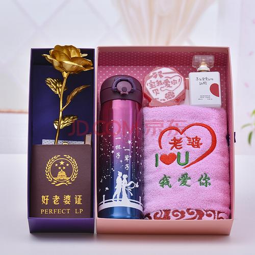 老公送老婆礼物寓意，老公送老婆礼物寓意什么，男生送女生礼物的含义？