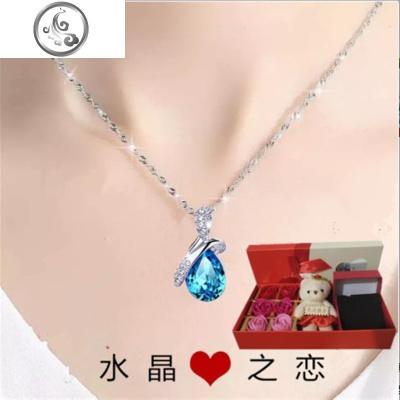 哪种水晶适合送老婆,哪种水晶适合送老婆佩戴,送老婆什么项链好?怎么挑选送老婆的项链?