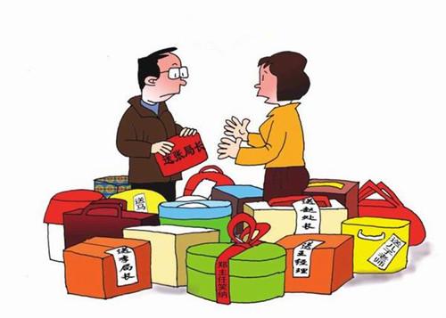 送礼给领导老婆了,送礼给领导老婆了怎么说,下属给上司结婚送礼违规吗?