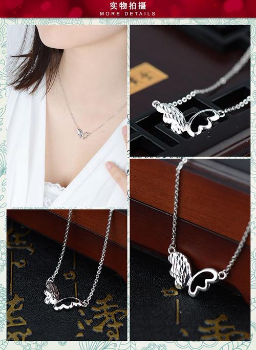 白金项链送老婆,白金项链送老婆好吗,送女朋友黄金项链还是白金项链好?