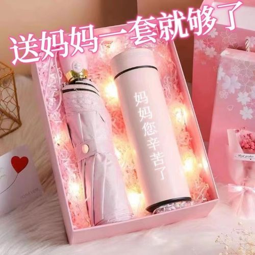 老婆母亲节礼物,老婆母亲节礼物送什么,母亲节送女朋友什么礼物?