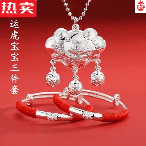 给老婆的满月礼物,给老婆的满月礼物送什么好,孕妇满月送什么礼物?
