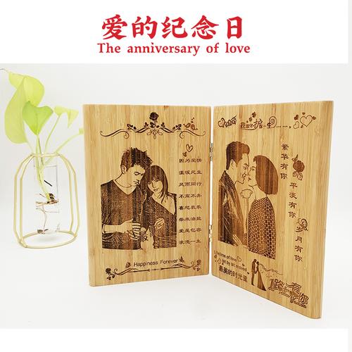 送老婆纪念日,送老婆纪念日礼物什么比较好,跟老婆结婚纪念日送她什么东西比较好?