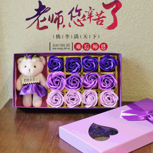 送给教师老婆的礼物,送给教师老婆的礼物有哪些,女生送什么礼物给男老师合适?