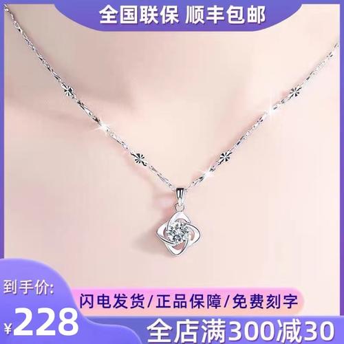 送老婆项链的方式,送老婆项链的方式有哪些,送项链的花式技巧?
