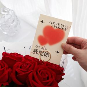送老婆生日贺卡内容,送老婆生日贺卡内容15字,送媳妇儿花束卡片寄语?