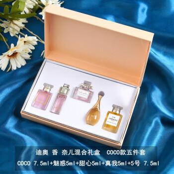 送老婆礼物香水套装,,给老婆买生日礼物排行榜?