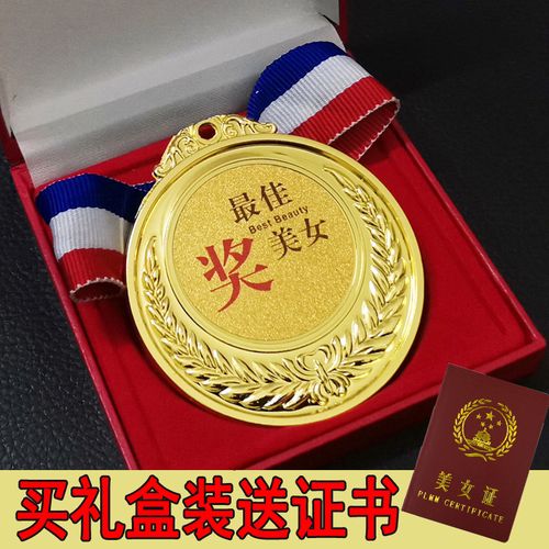 手工小礼品给老婆,手工小礼品给老婆怎么做,出门在外回家想送老婆礼物并且要给她惊喜!送什么好呢?
