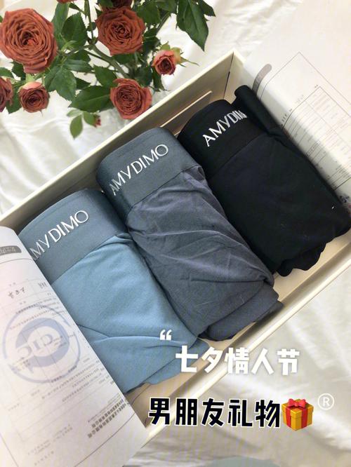 男同事送给老婆礼物,,已婚男士送女士内衣代表什么?