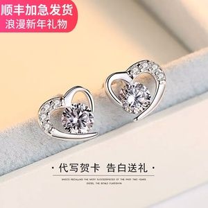 送老婆的耳钉，送老婆的耳钉代表什么，送老婆的耳钉