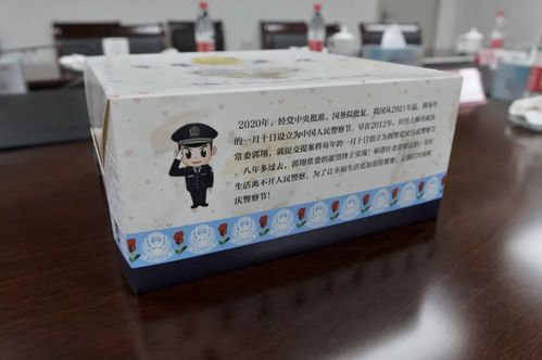 警察节送老婆礼物,,好姐妹考上警察学校应该送什么礼物祝贺她呢?