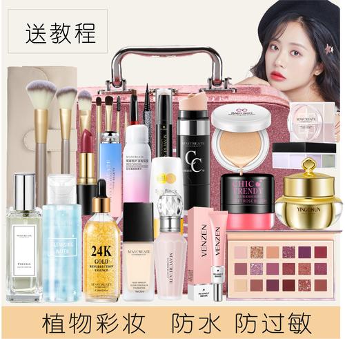 送老婆彩妆列表,送老婆彩妆推荐,给媳妇买化妆品应该怎样选?