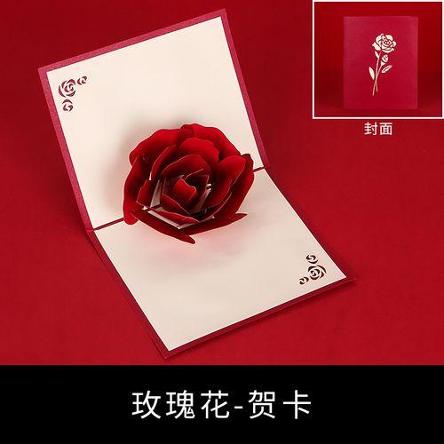 老婆礼物top10,老婆礼物贺卡怎么写,老婆子过生日送什么礼物比较合适?
