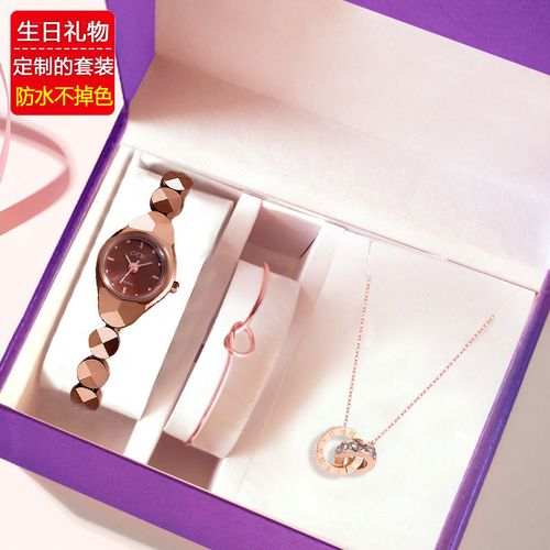 生日老婆送的表,生日老婆送的表白,老婆生日送手表怎么样?代表什么意思?我老婆25岁?