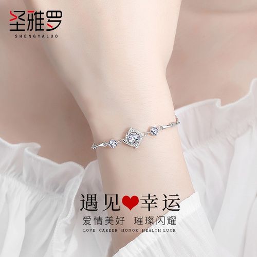 送老婆手链代表含义,送老婆手链代表含义是什么,送老婆手链代表含义