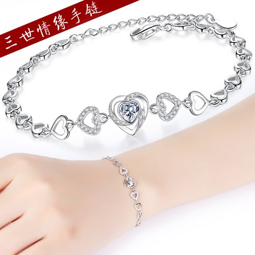 送老婆手链代表含义,送老婆手链代表含义是什么,送妈妈手链寓意?