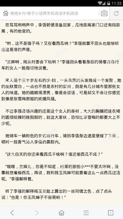 生日礼物老婆小说,生日礼物老婆小说免费阅读,萧明澈沈雨燃小说名叫什么?