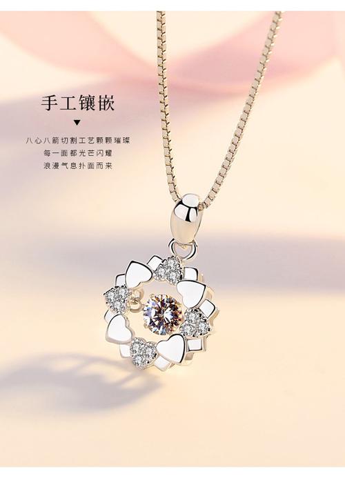 老婆生日送银项链，老婆生日送银项链合适吗，女生送女生银项链的寓意？