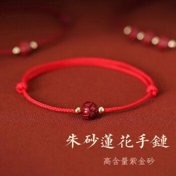送老婆手链的材质,送老婆手链的材质有哪些,自己编手链需要哪些材料?