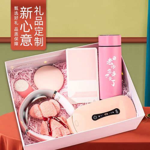 送给老婆书包上刻字,,三八节送儿媳妇的礼物?