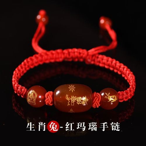 老婆本命年送,老婆本命年送什么礼物好属兔,媳妇本命年老公应该送什么?