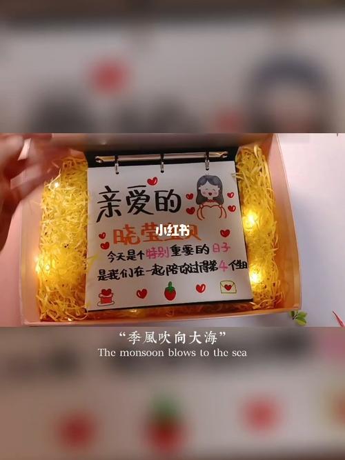 送老婆礼物感动的话，送老婆礼物感动的话语，送老婆什么礼物最好？