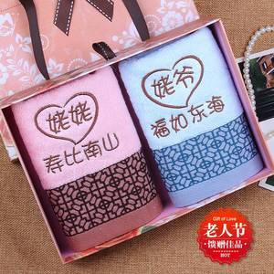 老婆婆刷礼物,,80岁老太太喜欢什么生日礼物?