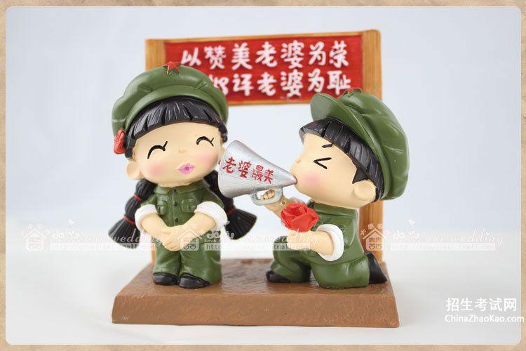适合送老婆的表,适合送老婆的表情包,结婚七年记念送什么给老婆比较合适?