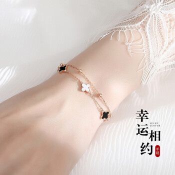 送老婆一个手链,,送女生手链的含义?