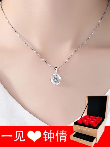 老婆过生日送项链推荐,老婆过生日送什么项链好?,老婆过生日送什么东西最好?