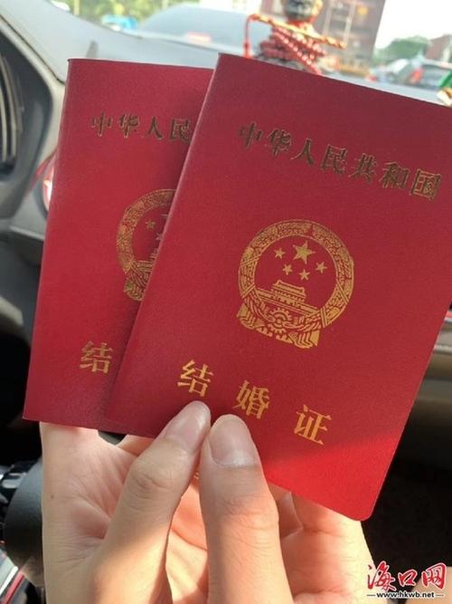 领证给老婆准备礼物惊喜,,领结婚证给红包俩人都给吗?