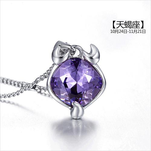 天蝎座老婆的礼物,天蝎座老婆的礼物是什么,为什么第一次送天蝎女礼物她就成功了?